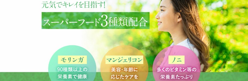 ���e�E���N���������z���̂܂����w�������̐`�x���T�C�g